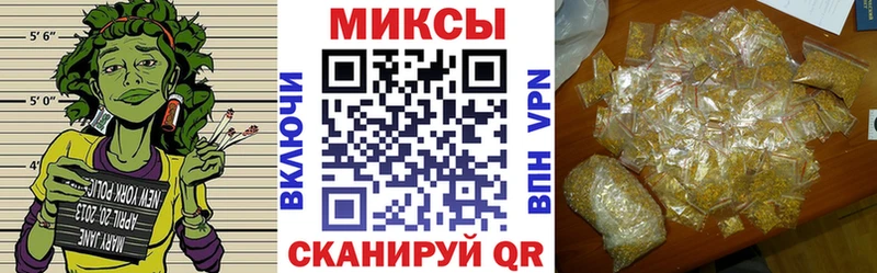 Купить  Губаха  Бутират 99% 
