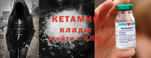 кокс Костерёво