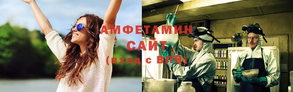 МДМА Кодинск