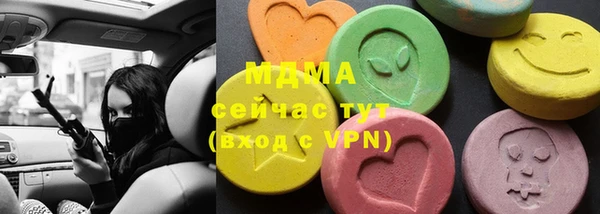 mdpv Коряжма