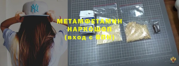 apvp Козельск