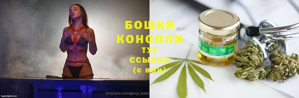 альфа пвп VHQ Козловка