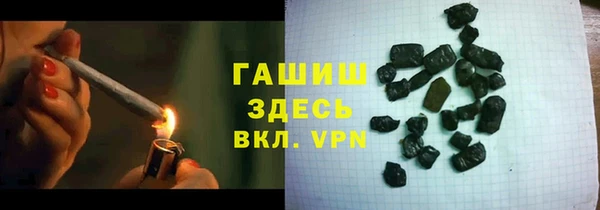 МДМА Кодинск