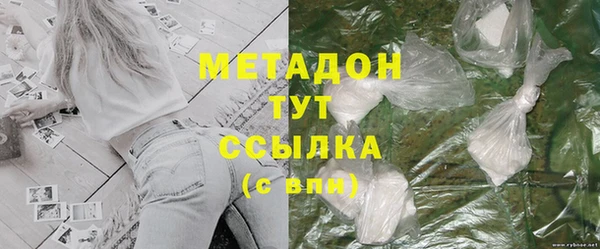 кокс Костерёво