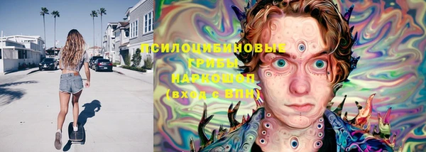 МДМА Кодинск
