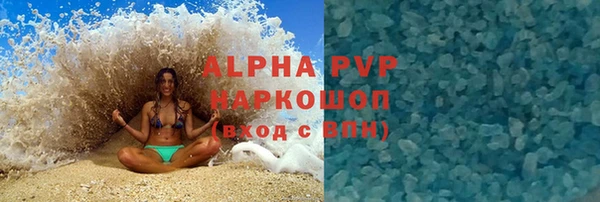 МДМА Кодинск