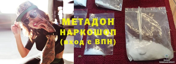 apvp Козельск