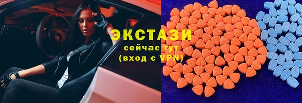 альфа пвп VHQ Козловка