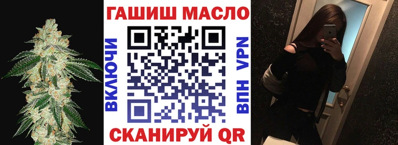 Купить закладки  Губаха  ТГК Wax 